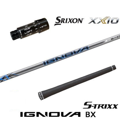 S-TRIXX IGNOVA BX イグノヴァBX（スリクソン用）スリーブ付きシャフト ドライバー用