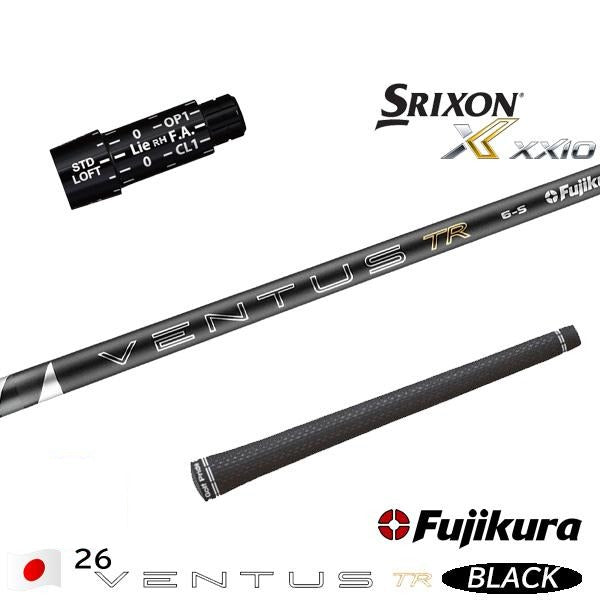 フジクラ 26 VENTUS TR BLACK 26ベンタスTRブラック（スリクソン用）スリーブ付きシャフト ドライバー用