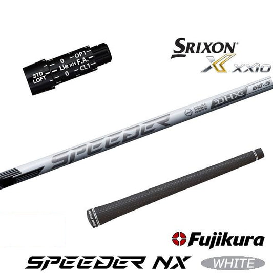 フジクラ SPEEDER NX WHITE スピーダー NX ホワイト（スリクソン用）スリーブ付きシャフト ドライバー用