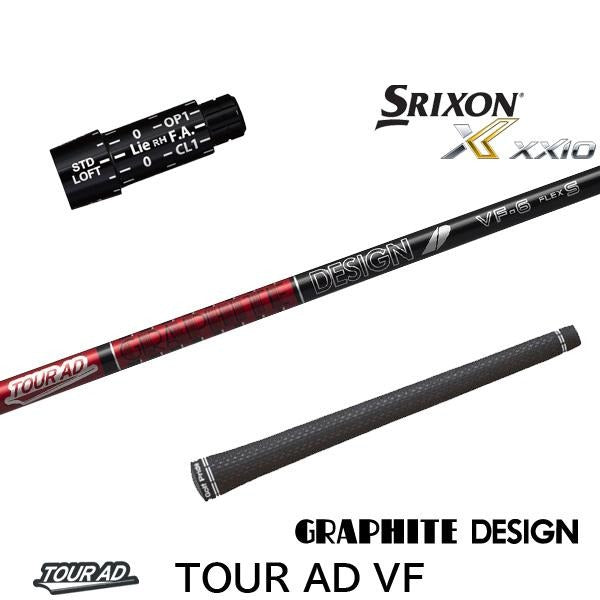 golfneo_dpslgd0002.jpg