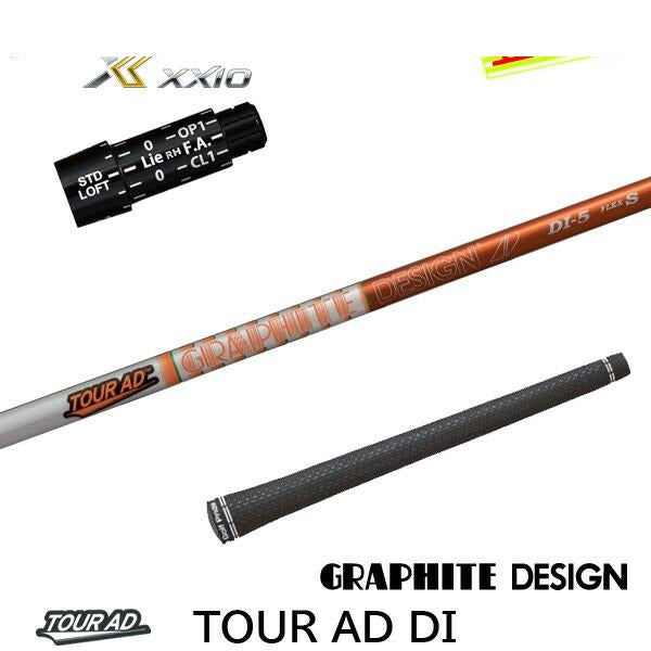 golfneo_dpslgd0003.jpg