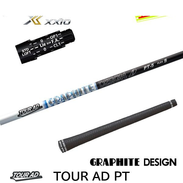 golfneo_dpslgd0004.jpg
