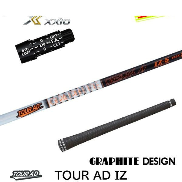 golfneo_dpslgd0009.jpg
