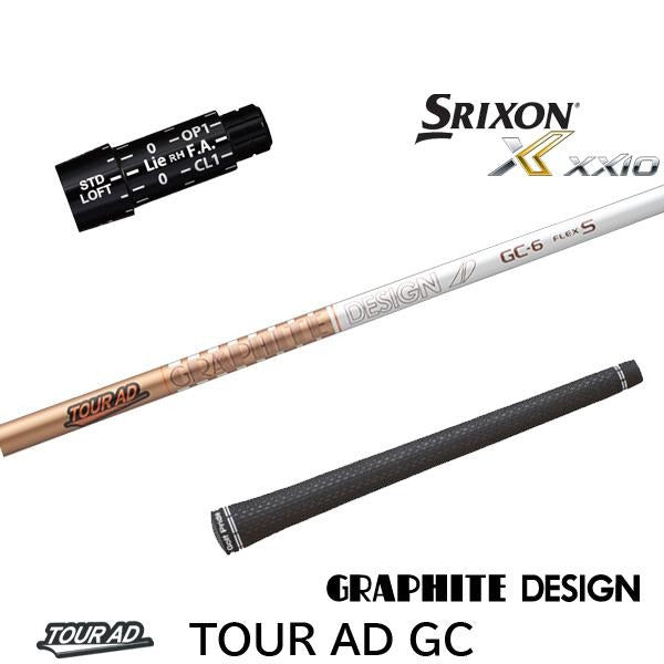 golfneo_dpslgd0011.jpg