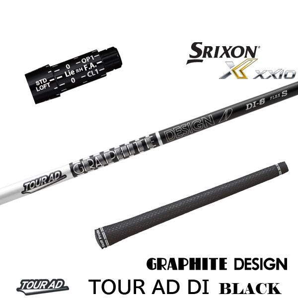 golfneo_dpslgd0012.jpg