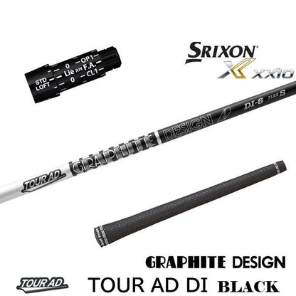 golfneo_dpslgd0012.jpg