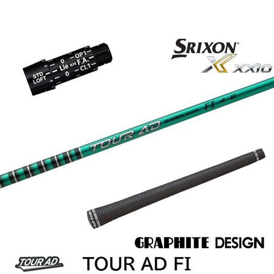 golfneo_dpslgd0013.jpg