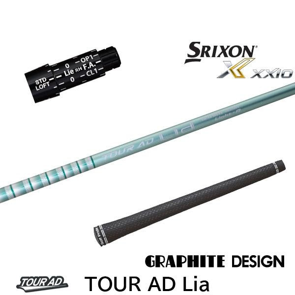 golfneo_dpslgd0030.jpg
