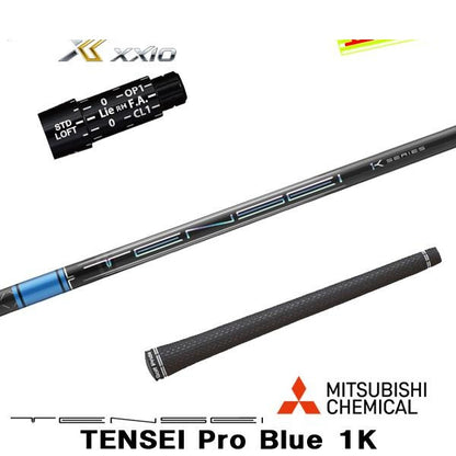 golfneo_dpslmit0003.jpg