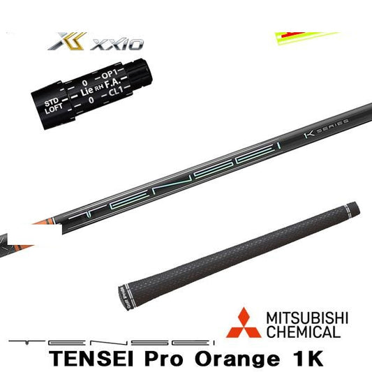 golfneo_dpslmit0004.jpg