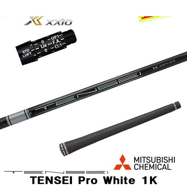 golfneo_dpslmit0005.jpg