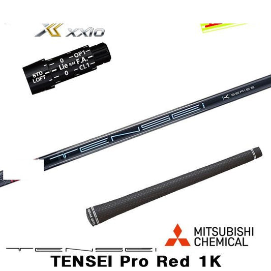 golfneo_dpslmit0006.jpg