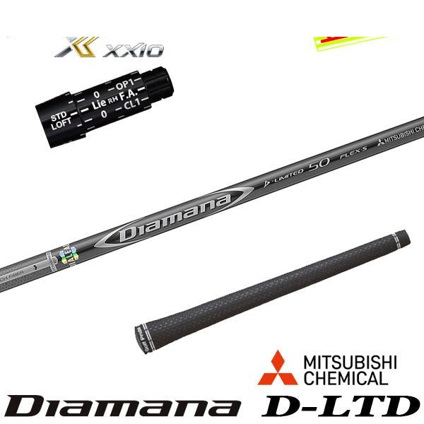 golfneo_dpslmit0007.jpg