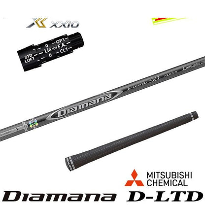 golfneo_dpslmit0007.jpg