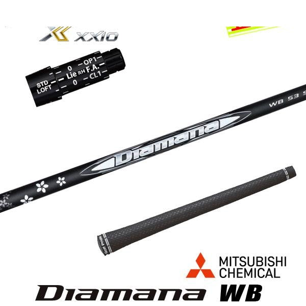 golfneo_dpslmit0010.jpg