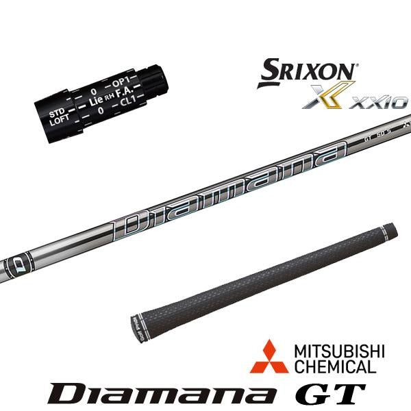golfneo_dpslmit0011.jpg