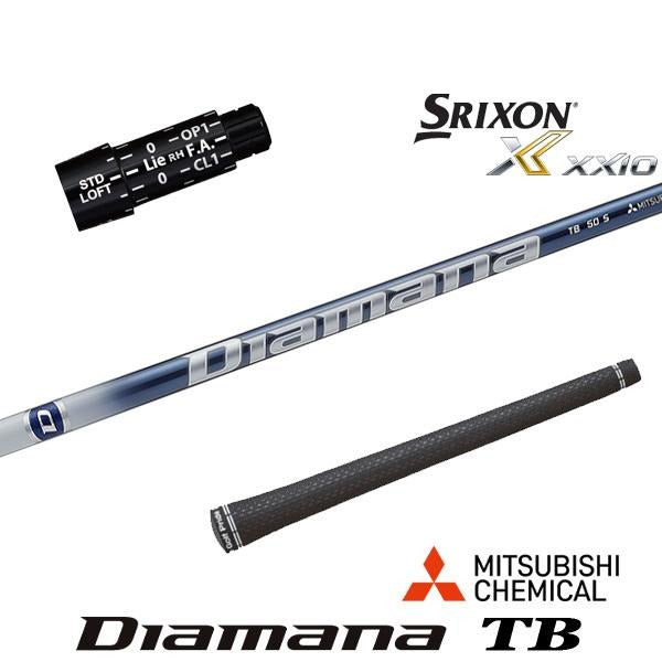 golfneo_dpslmit0013.jpg