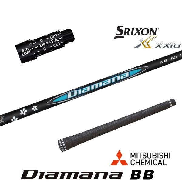 golfneo_dpslmit0018.jpg