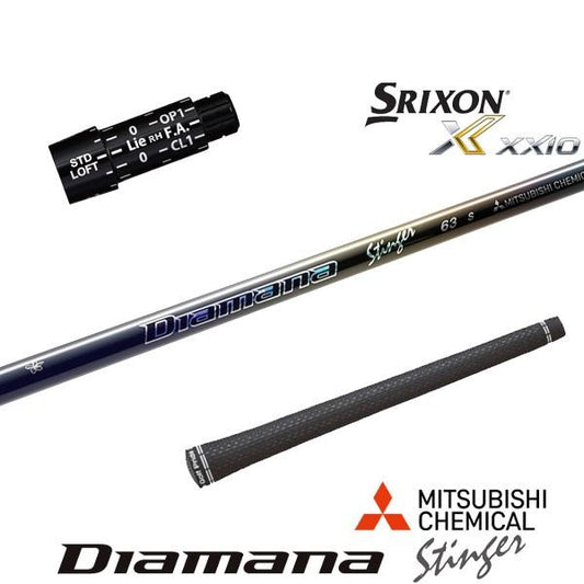 golfneo_dpslmit0020.jpg