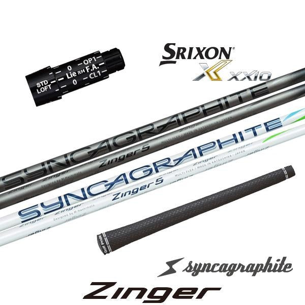 golfneo_dpslsin0001.jpg
