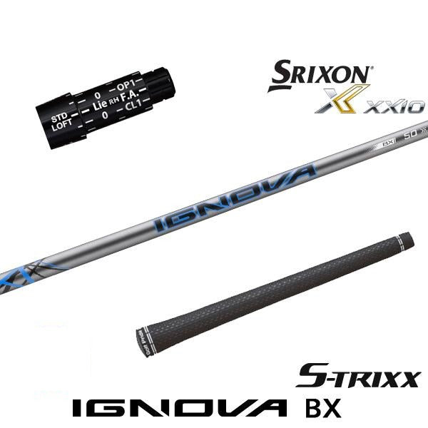 S-TRIXX IGNOVA BX イグノヴァBX（スリクソン用）スリーブ付きシャフト ドライバー用
