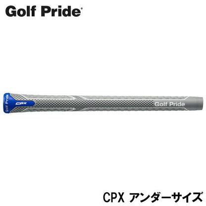 Golf Pride ゴルフプライド CPX アンダーサイズ ゴルフグリップ ［CPXU］