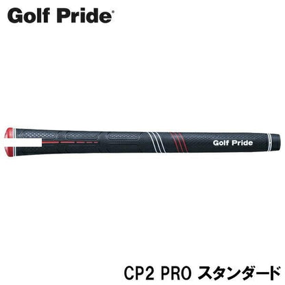 golfneo_gpgr0005.jpg