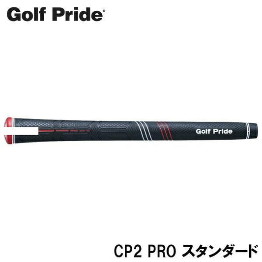 golfneo_gpgr0005.jpg