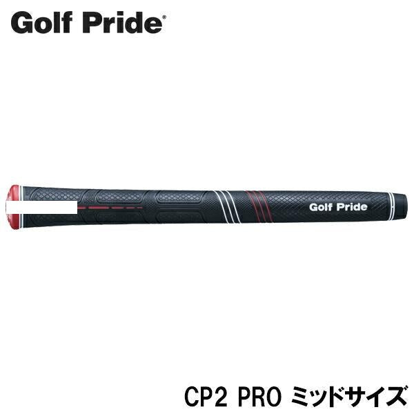 golfneo_gpgr0006.jpg