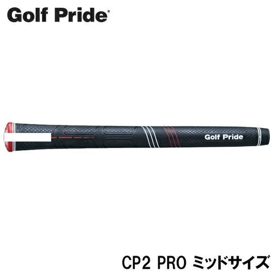 golfneo_gpgr0006.jpg