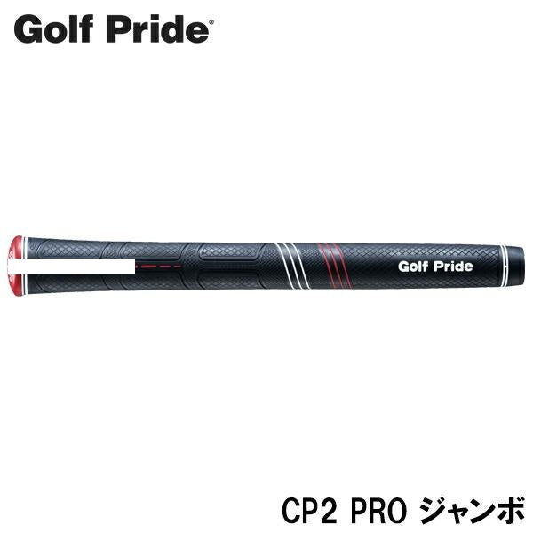 golfneo_gpgr0007.jpg