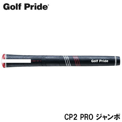 golfneo_gpgr0007.jpg