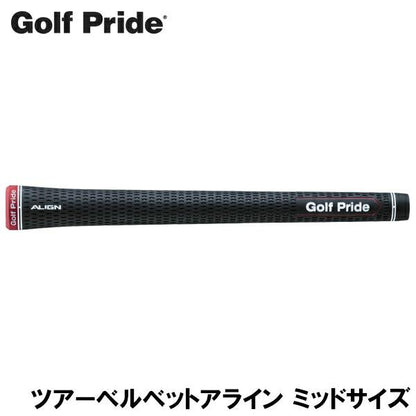 Golf Pride ゴルフプライド ツアーベルベットアライン ミッドサイズ ゴルフグリップ ［VTXS］