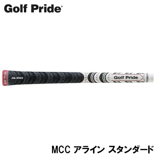 Golf Pride ゴルフプライド MCC アライン スタンダード ゴルフグリップ ［MCXS-W］