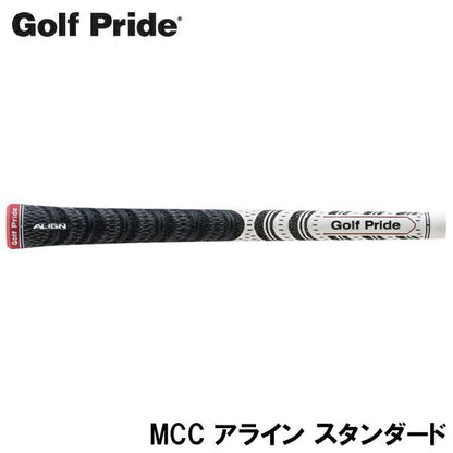 Golf Pride ゴルフプライド MCC アライン スタンダード ゴルフグリップ ［MCXS-W］