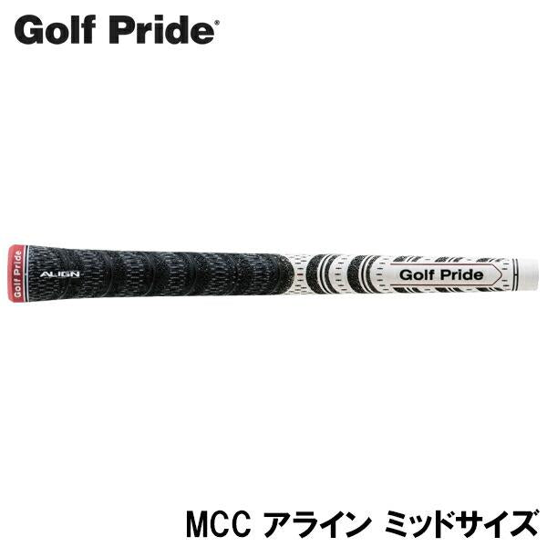 Golf Pride ゴルフプライド MCC アライン ミッドサイズ ゴルフグリップ ［MCXM-W］