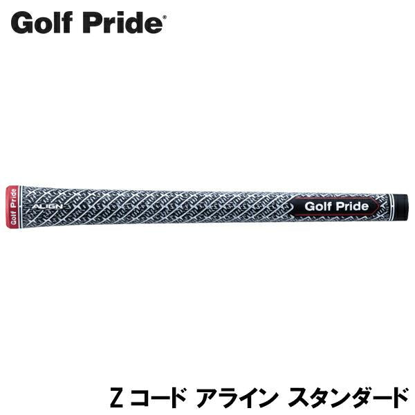 Golf Pride ゴルフプライド Zコード アライン スタンダード ゴルフグリップ ［GRXS］