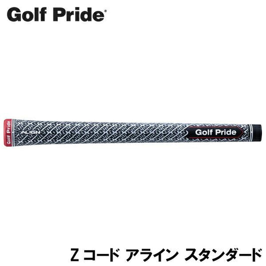 Golf Pride ゴルフプライド Zコード アライン スタンダード ゴルフグリップ ［GRXS］