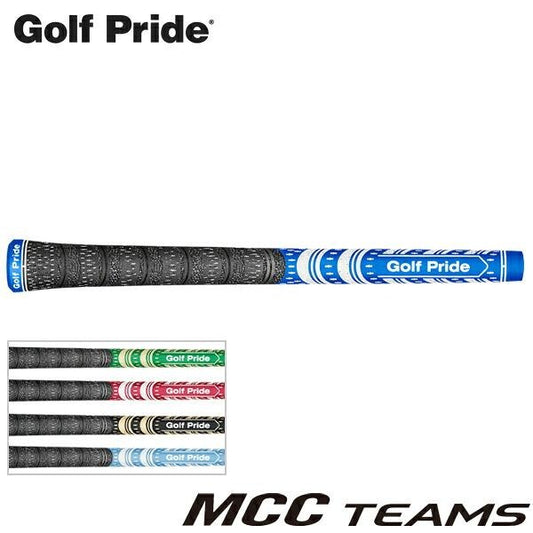 Golf Pride ゴルフプライド MCC TEAMS  ゴルフグリップ （MCC チームス）［MCTS］