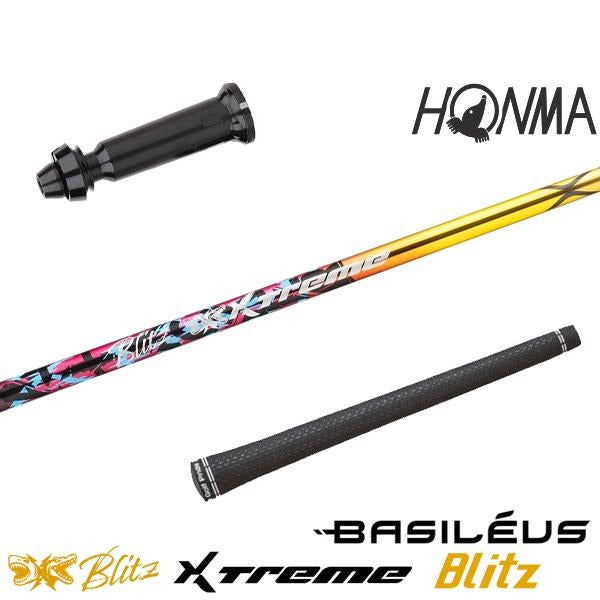 バシレウス XTM Blitz エクストリーム ブリッツ（ホンマ用）スリーブ付きシャフト ドライバー用