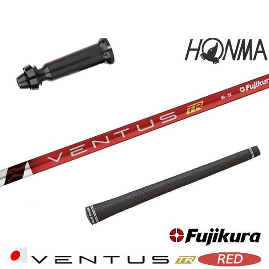 golfneo_honmslfuji0001.jpg
