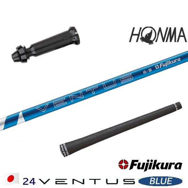 golfneo_honmslfuji0007.jpg