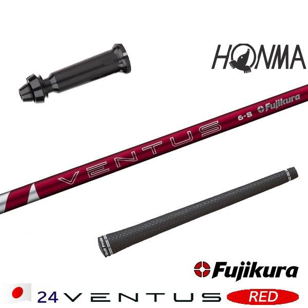 golfneo_honmslfuji0009.jpg