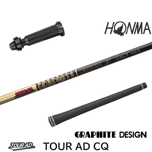 golfneo_honmslgd0001.jpg