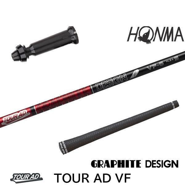golfneo_honmslgd0002.jpg