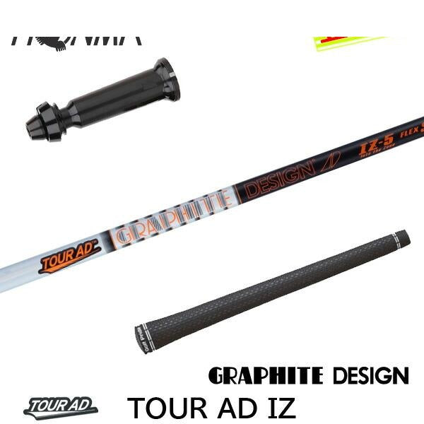 golfneo_honmslgd0009.jpg
