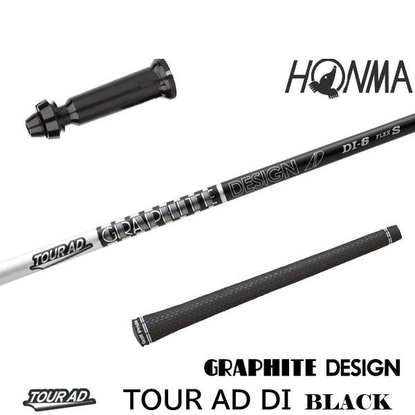 golfneo_honmslgd0012.jpg