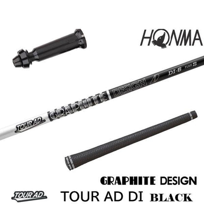 golfneo_honmslgd0012.jpg