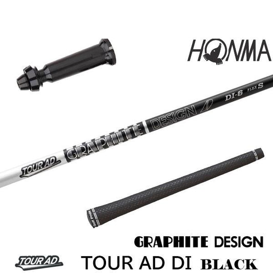 golfneo_honmslgd0012.jpg