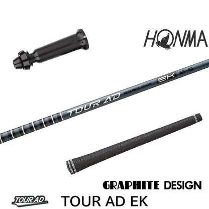 グラファイトデザイン TourAD EK ツアーAD EK（ホンマ用）スリーブ付きシャフト ドライバー用